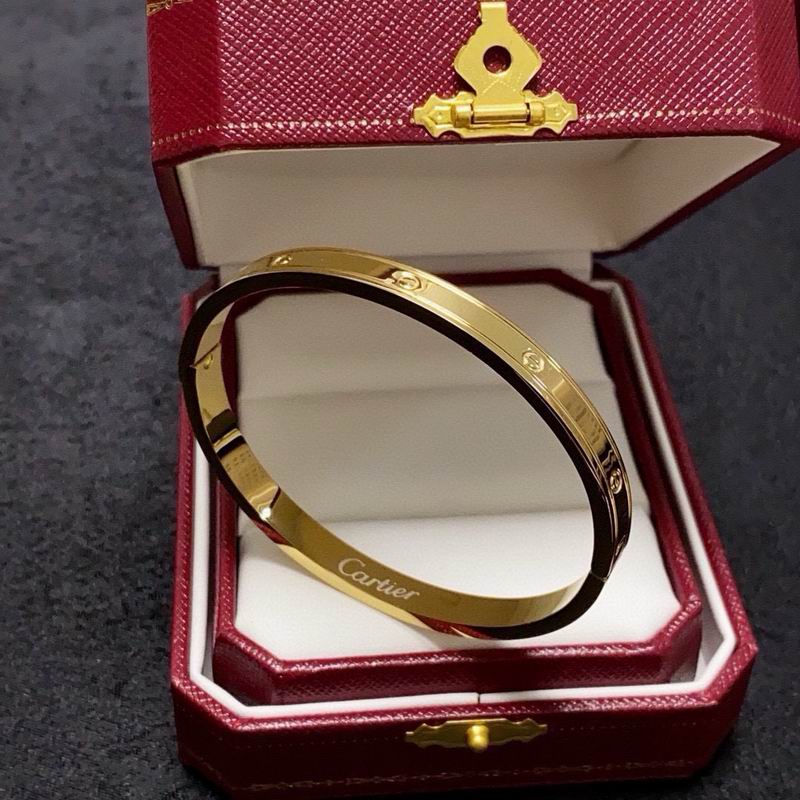 Cartier Bracelet ID:20261020-154